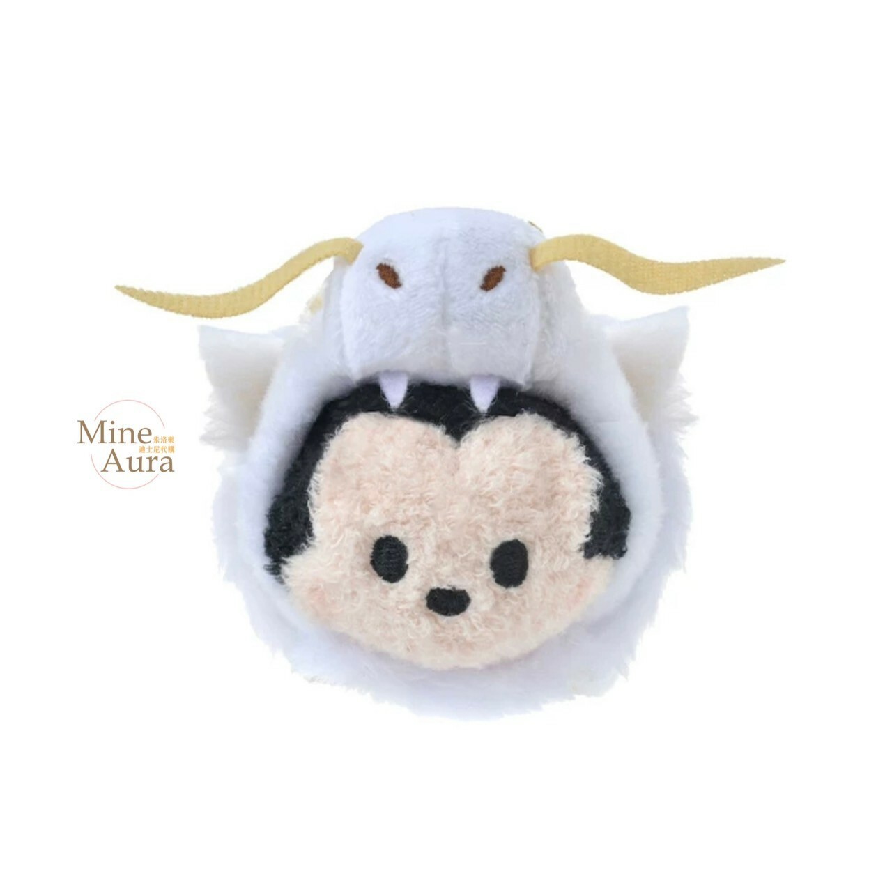 欣欣向龍系列 米奇 Mickey 龍裝 造型 TSUM TSUM 迷你公仔 娃娃 -上海迪士尼商店