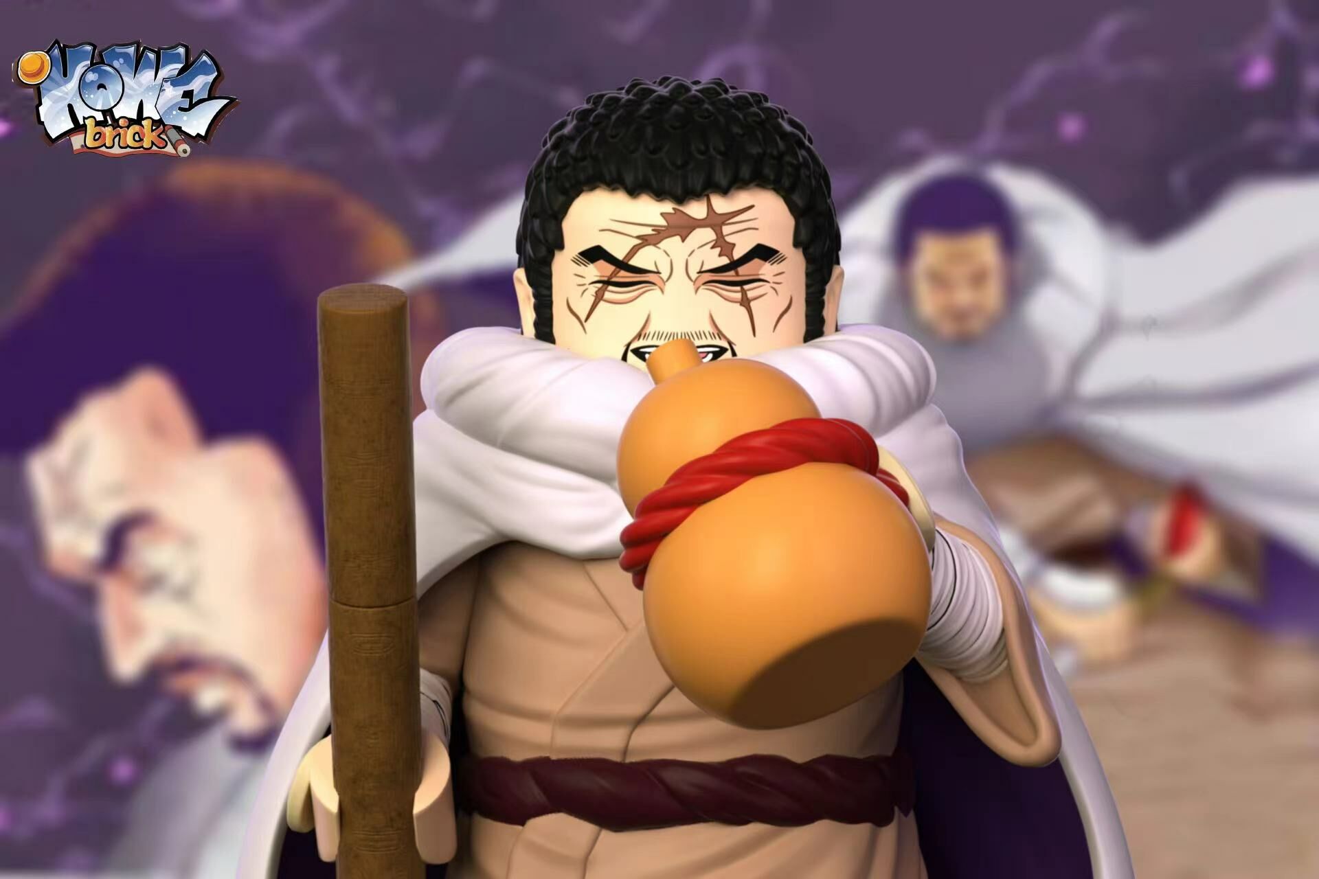 【Howe Brick】大將軍藤虎