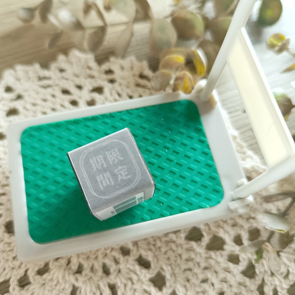 紙上旅行．期間限定 櫸木印章