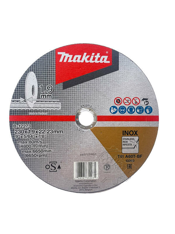 ＊中崙五金【缺貨中】牧田 9吋切斷砂輪片 砂輪切割片 B-12273 適:GA038GZ M18 FCOS230-0