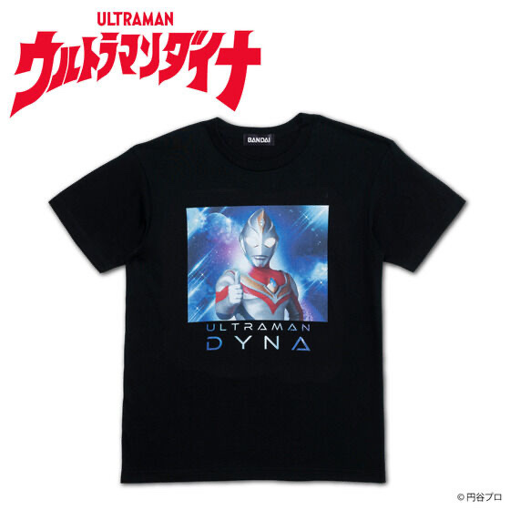 Pbandai 預訂2024/4月 ウルトラマンダイナ　グッドTシャツ