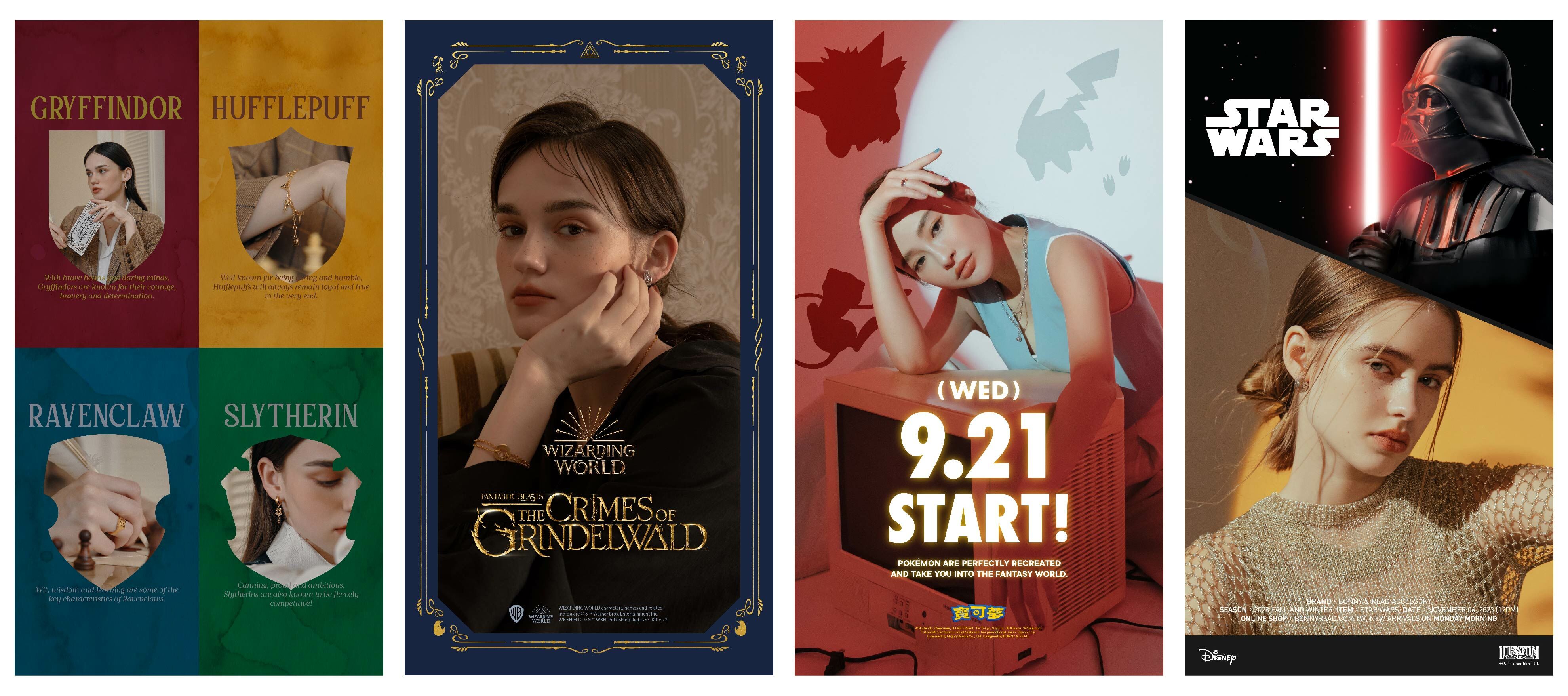 BONNY&READ 飾品 歡慶卡通聯名七週年，繼卡通五週年後 即將迎來七週年，不管是回憶中的卡通、或經典不敗角色，從哈利波特、怪獸與牠們的產地、寶可夢、星際大戰等等，從設計到產出，一次大公開！