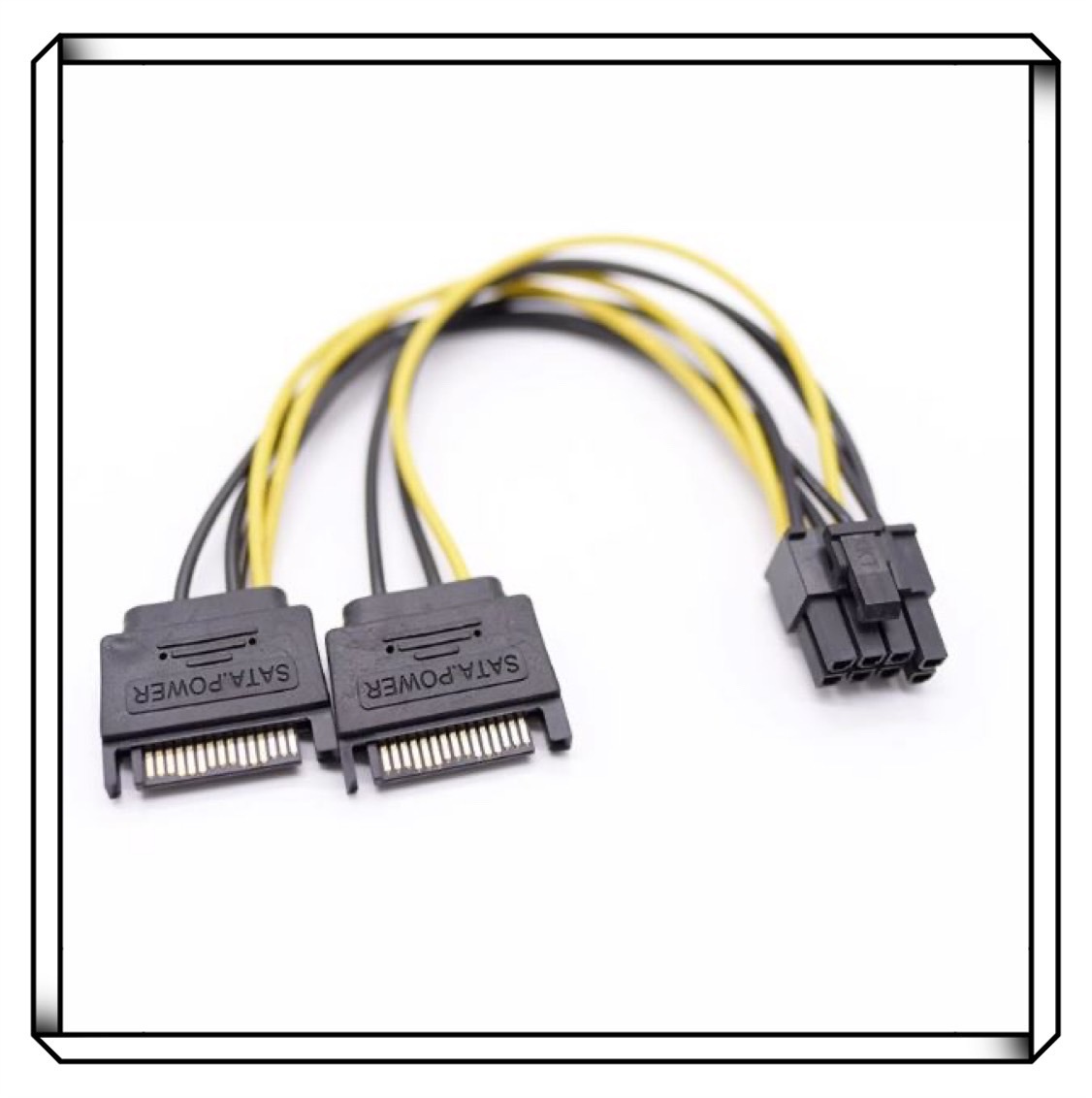 雙SATA 電源線 8P (6P+2P)