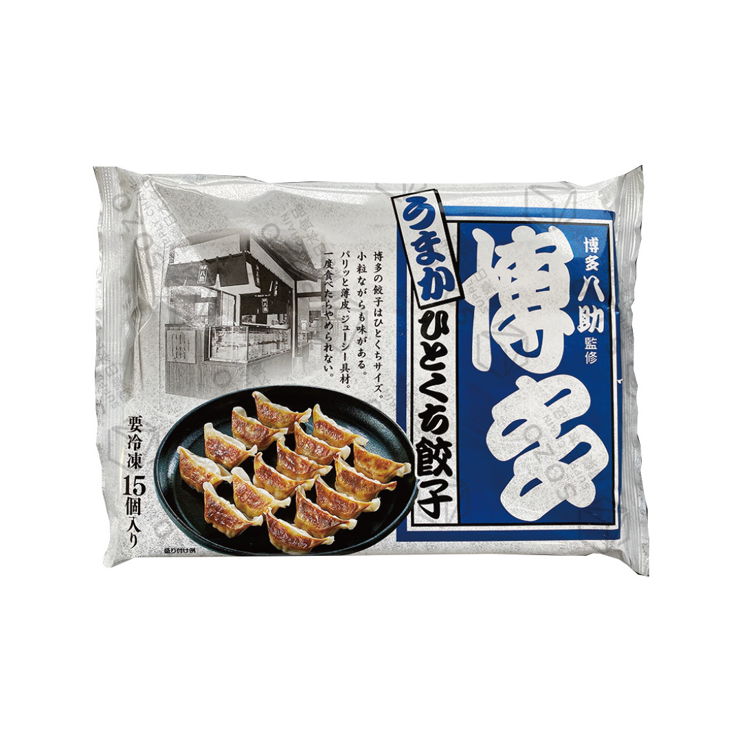 【急凍貨】博多一口餃子