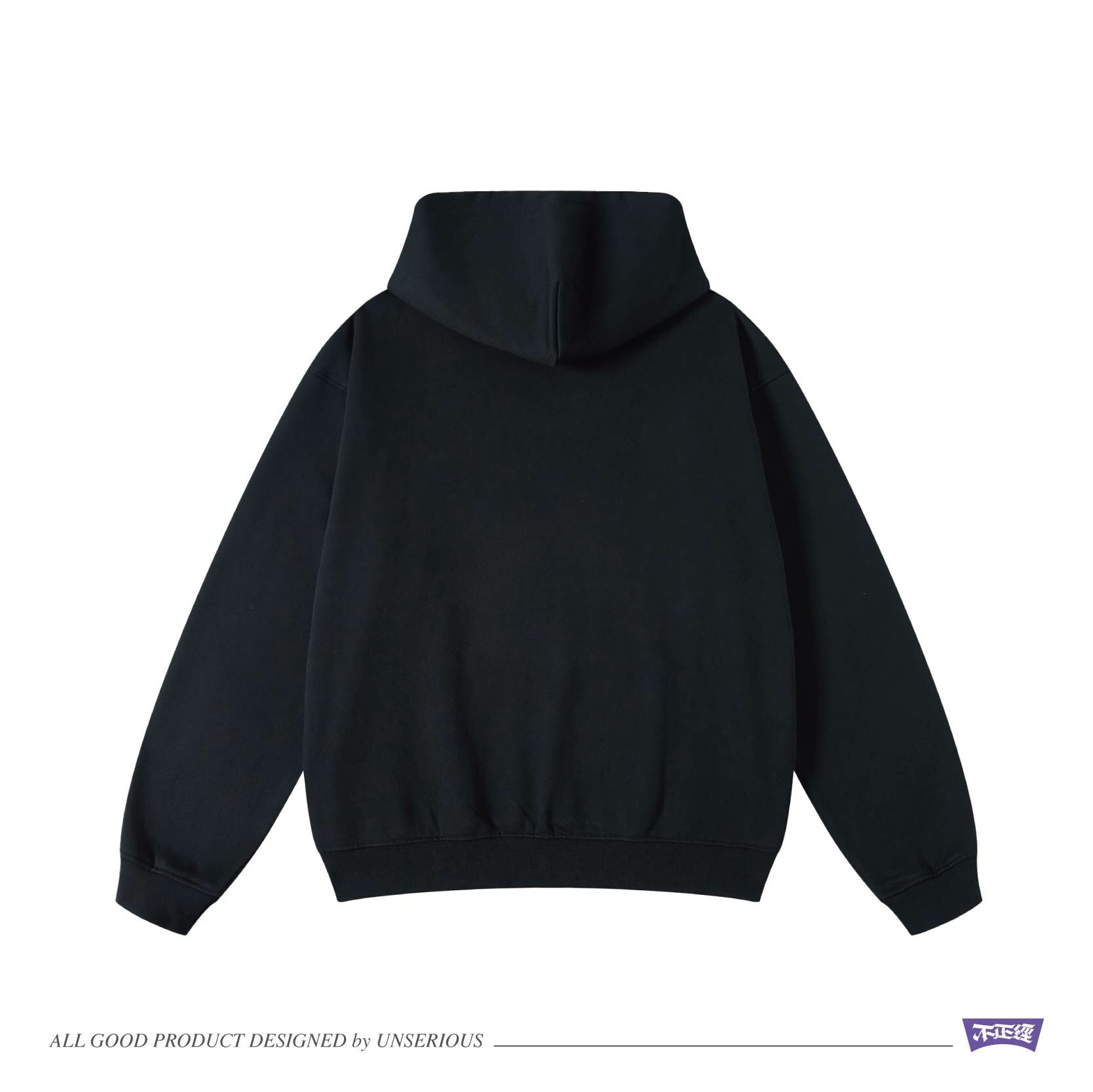 UNSERIOUS 不正經製作 之 醉生夢死 黑色 態度 印花 重磅 刷毛 落肩 帽TEE【US018】