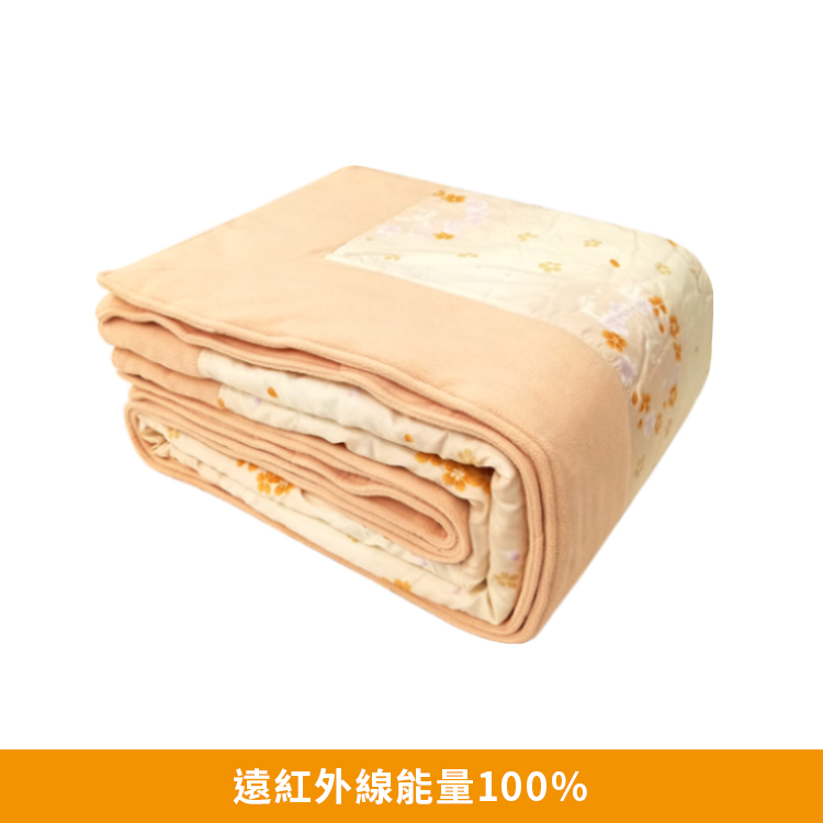 【卓瑩】CINN卓瑩光波-奈米遠紅外線-櫻花橘毯被套4件組-秋冬-6x7呎