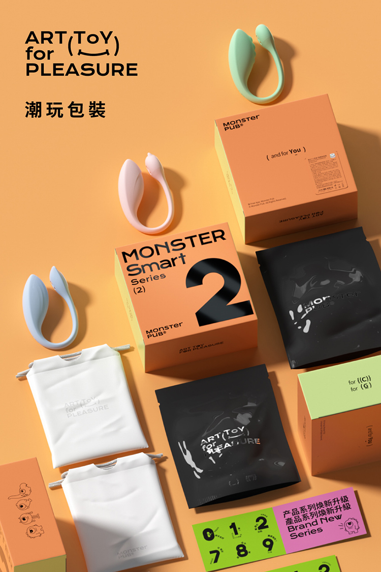 SISTALK 小怪獸 Monster Smart 小智蛋-惡魔先生