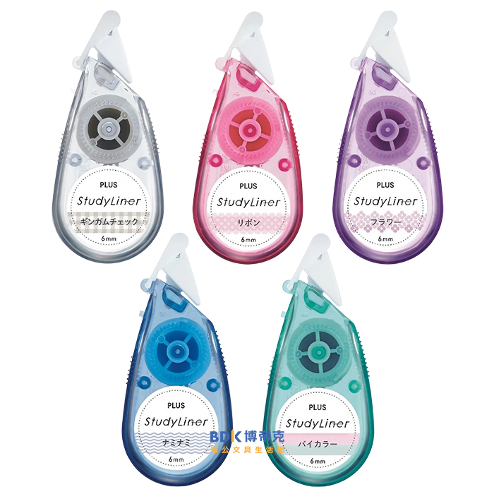 PLUS 台灣普樂士 學習標記帶 DC-100 系列