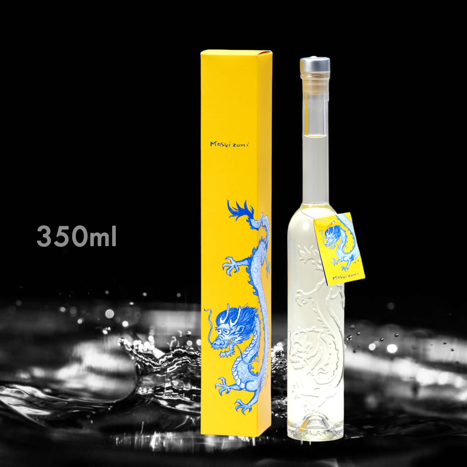 滿壽泉 龍年 干支 2024 純米大吟釀 (350ML)