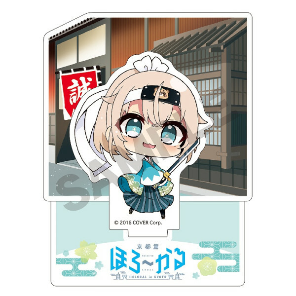 「第2團」「官方代購」Hololive Holocal in Kyoto 「ほろ～かる京都篇」 通販周邊