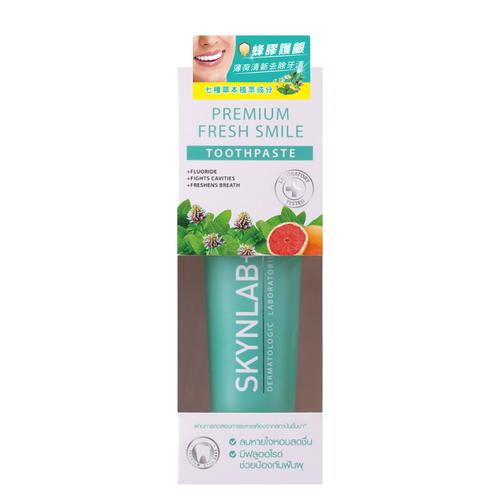 SKYNLAB+ 太潔草本蜂膠牙膏100g