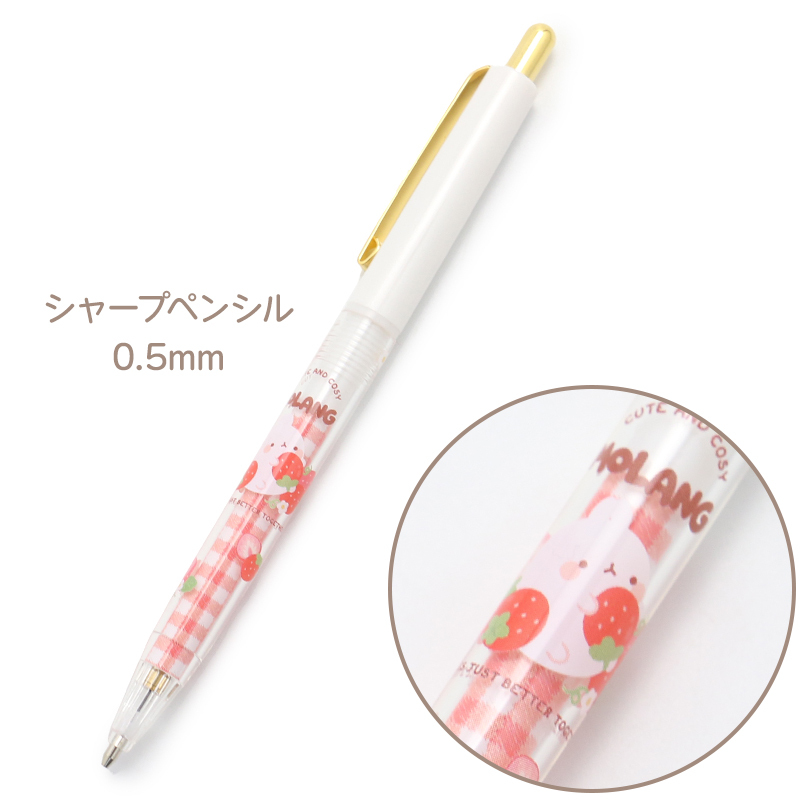 MOLANG 萌浪兔 自動筆 草莓繪