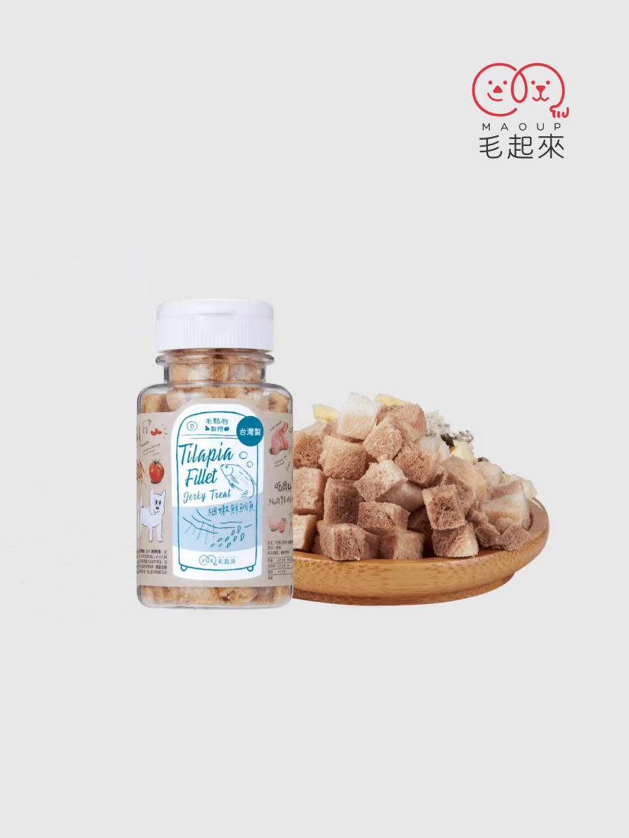 【毛起來】毛點心製所｜迷你方塊小凍乾｜細嫩鮮鯛魚