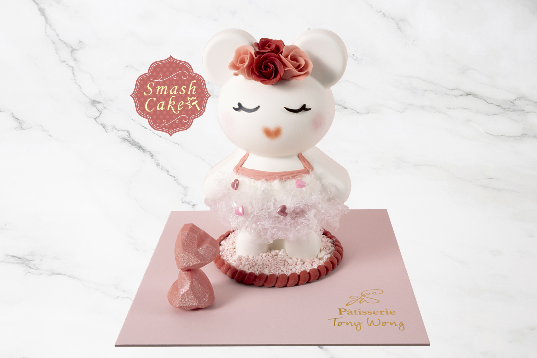 PTW057 - My Honey Bear