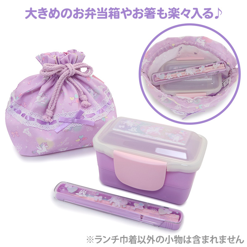 【日本Mother Garden】 午餐束帶 幸福獨角獸