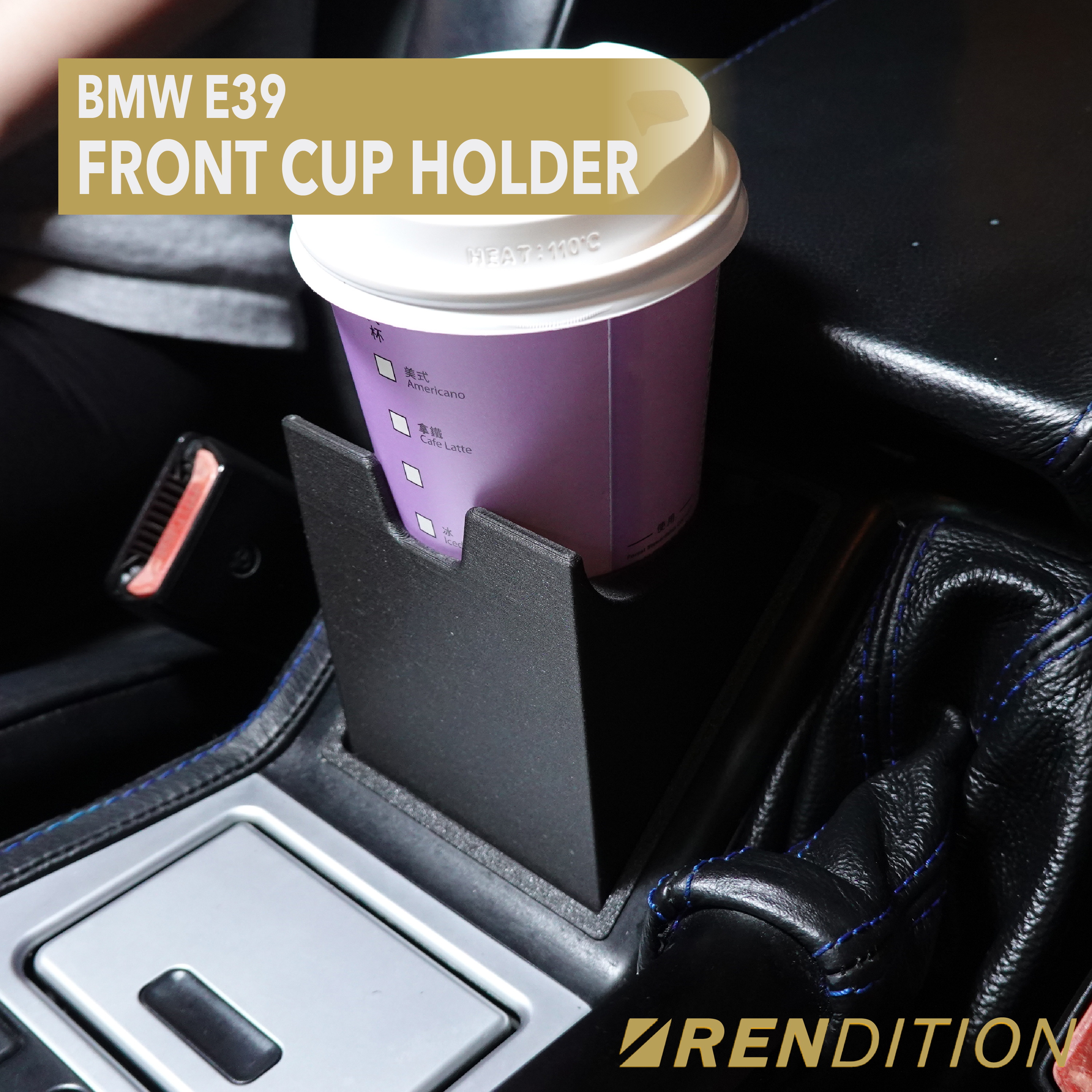 BMW E39 FRONT CUP HOLDER