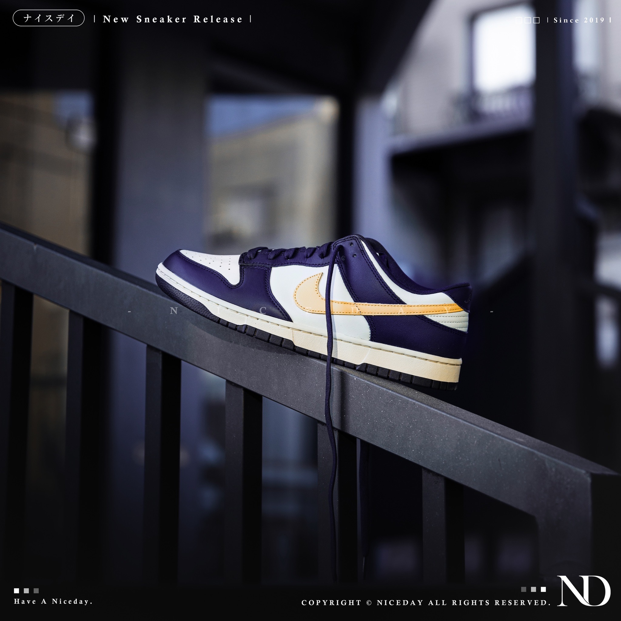 NICEDAY 部分現貨/代購 Nike Dunk Low From Nike To You 藍紫金勾 奶油底 男款 FV8106-181