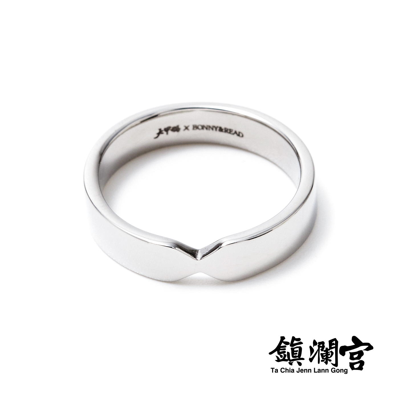 平價飾品,鋼飾,大甲鎮瀾宮,戒指