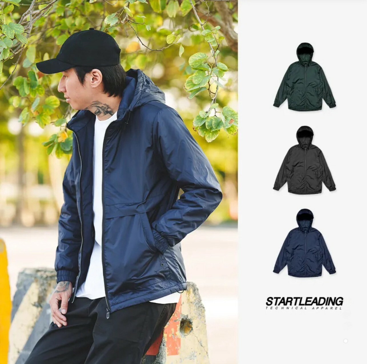 防水防風輕量鋪棉外套-3色 C23569