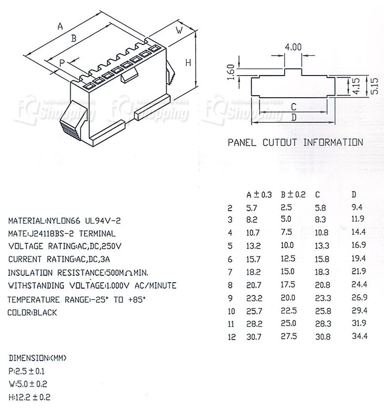 JST SM2.5 母座規格