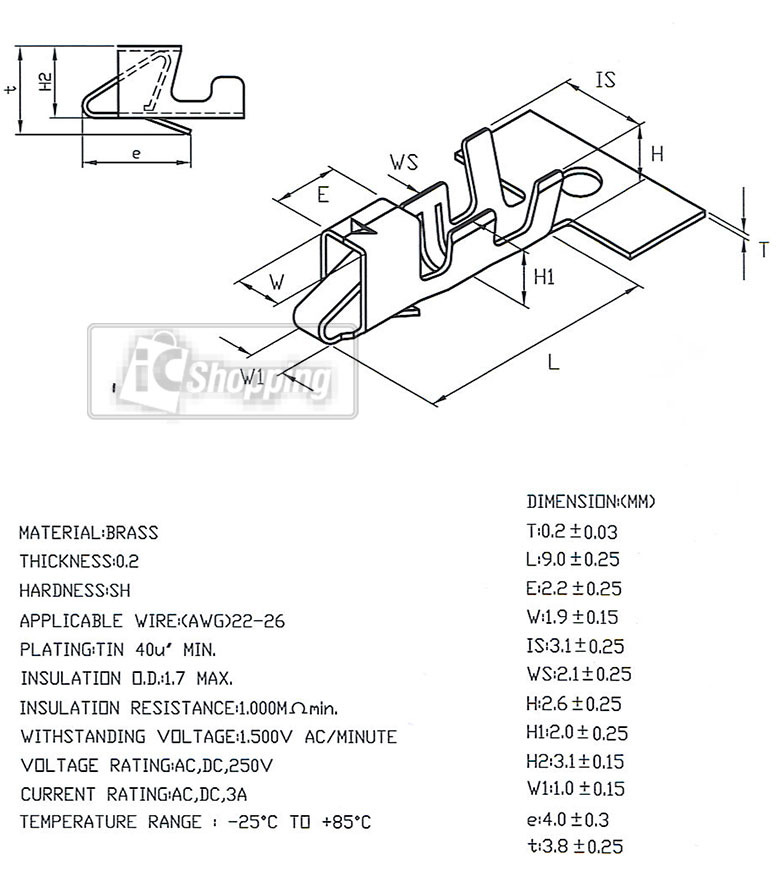 JST NH2.5 母端子 規格
