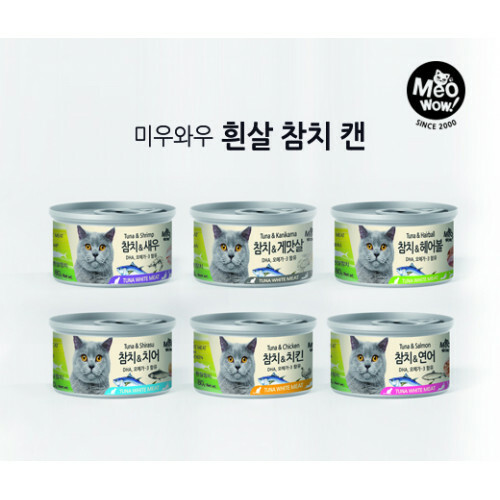 Meowow 韓國高級白吞拿魚加蟹肉貓湯罐 (White Tuna Meat & Kanikama) 80G