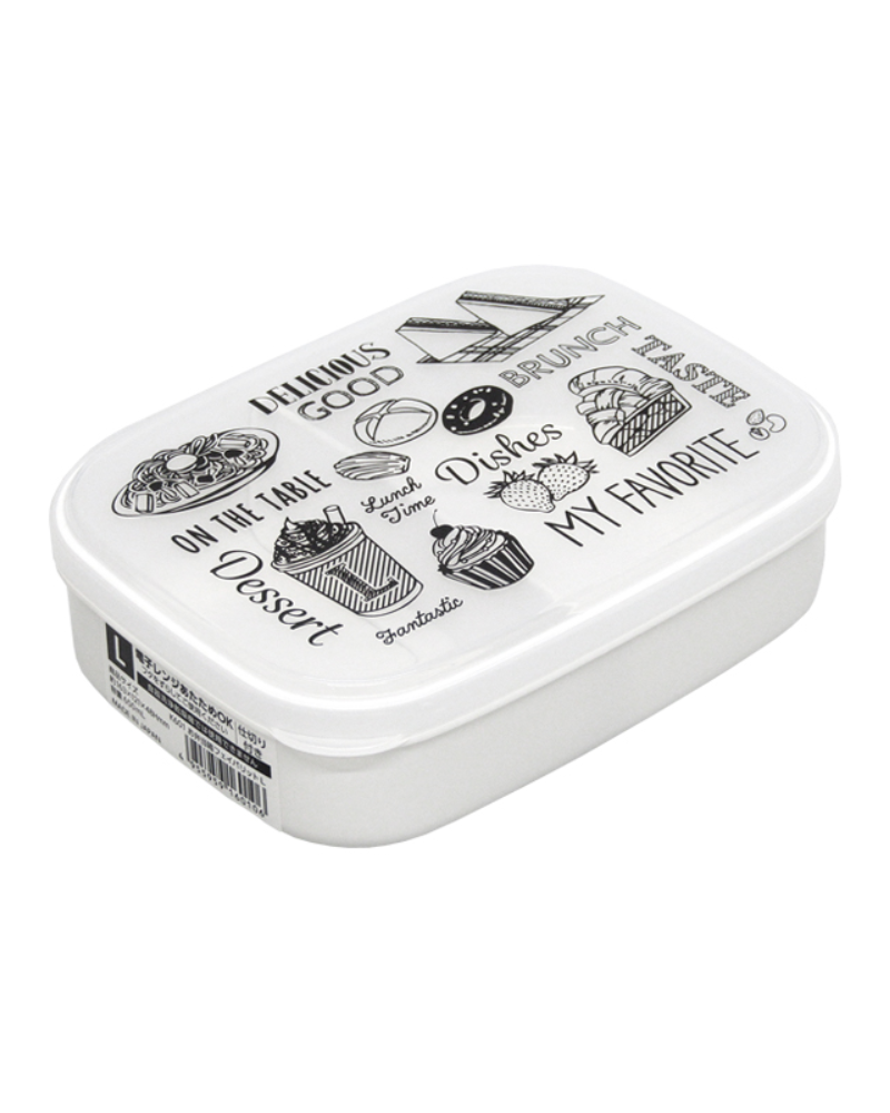 日本 NAKAYA 字母手繪圖案便當盒(含隔板)650ml