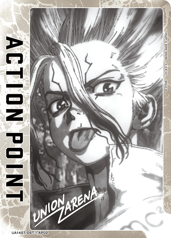 UA14ST/DST-1-AP02 アクションポイントカード(Dr.STONE) 3張