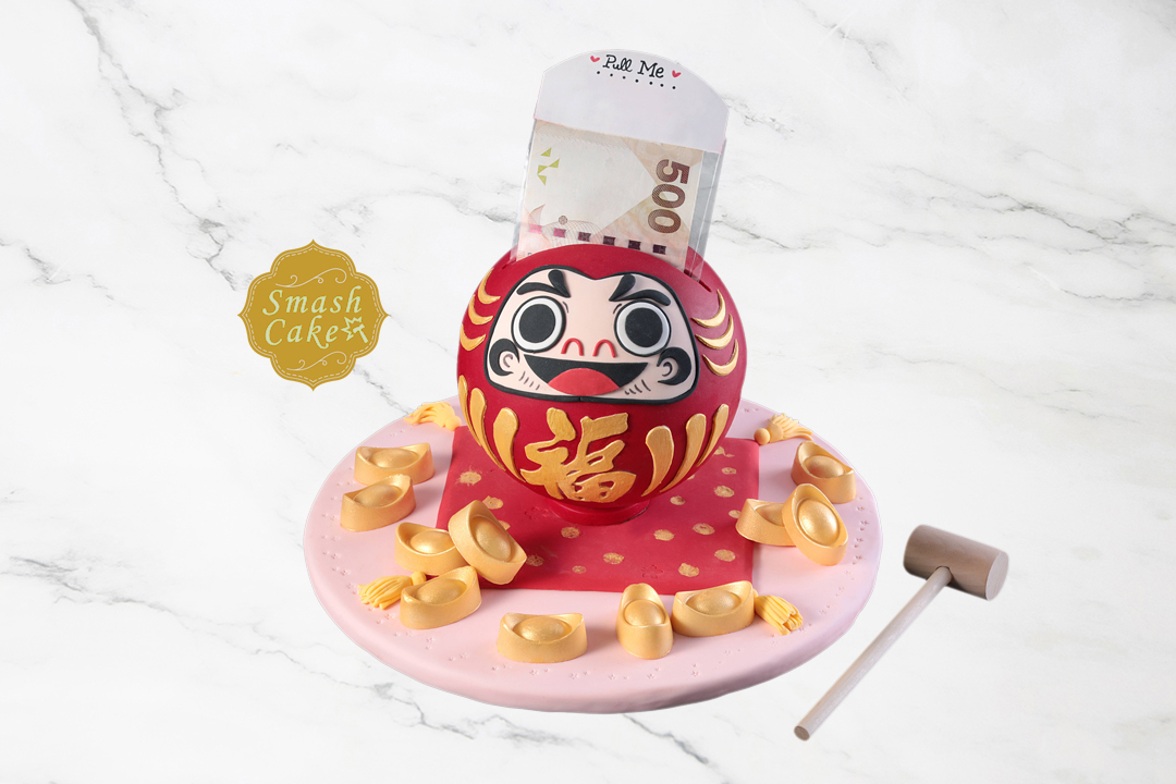 PTW065 - Fortune Doll