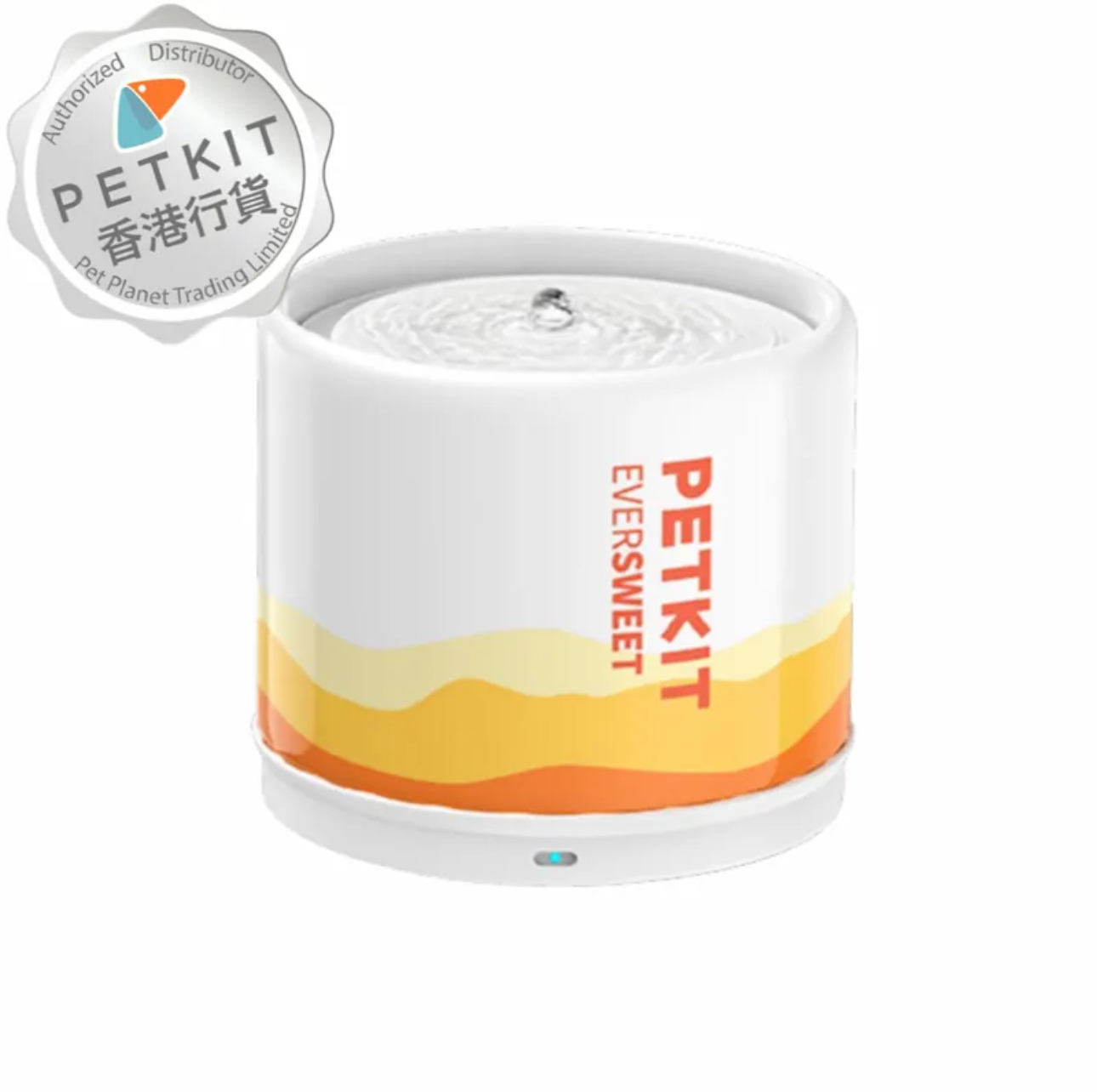 Petkit Eversweet 5 陶瓷無線水泵智能飲水機 (可藍芽連接手機APP)