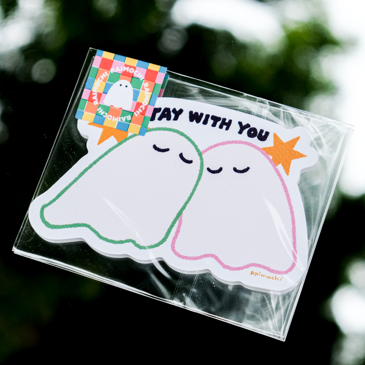 Raimochi｜裁型卡片｜與你同在｜幽靈