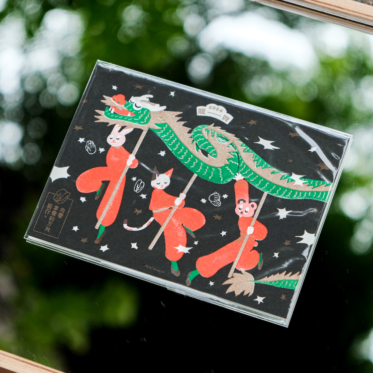 Raimochi｜龍年賀卡｜附貼紙 3 張｜龍賀～