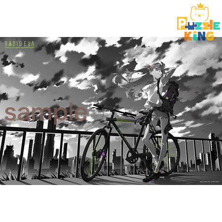 RADIO EVA 插畫 01 山上的明日香