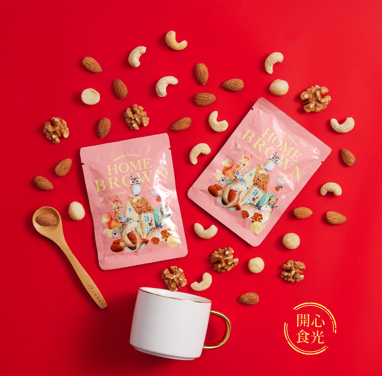 台灣紅布朗 真心堅果隨手包 25gX12包