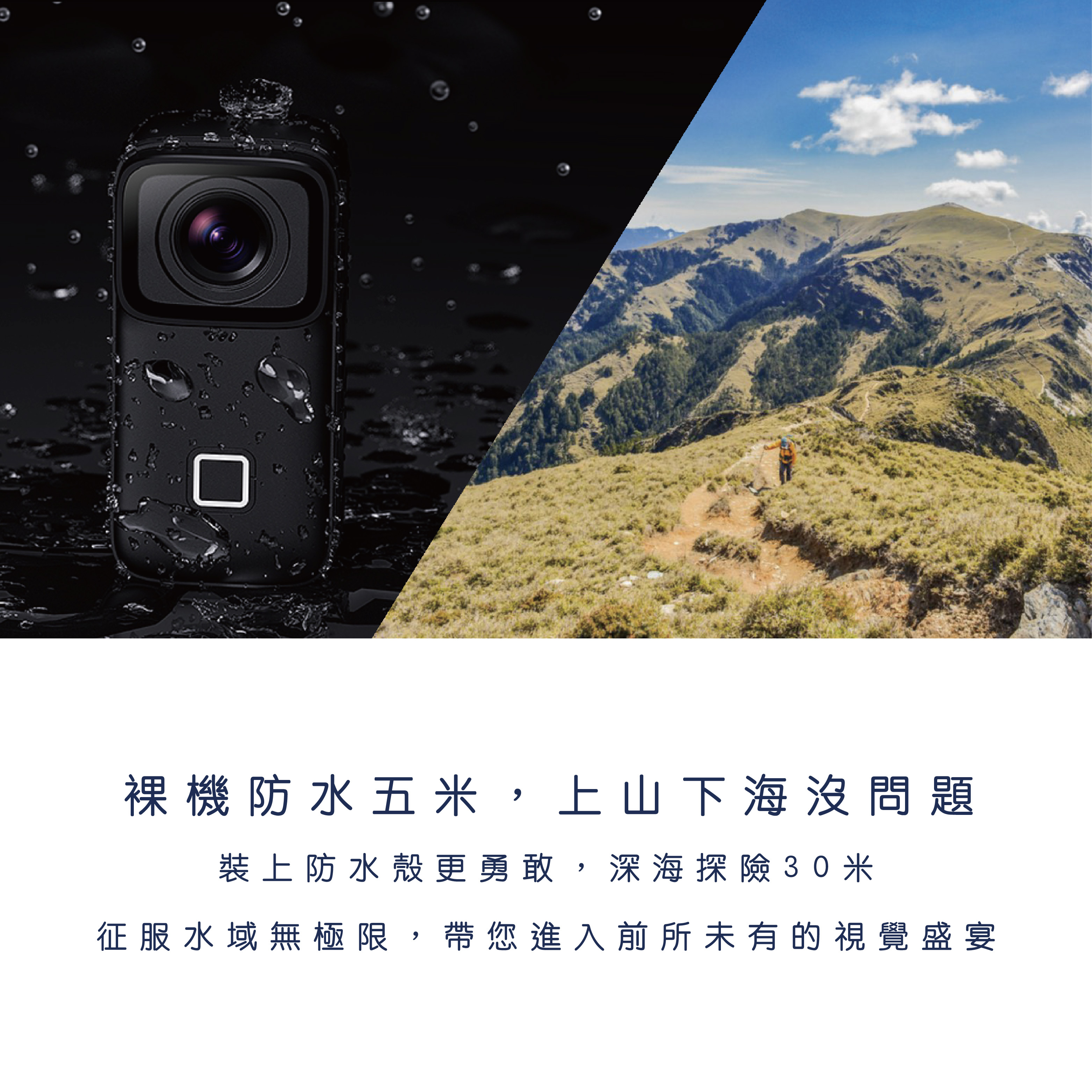 SJCAM C200PRO運動攝影機 (觸控屏，原廠有送防水殼) 【2026 迎新煥新 ～店長推薦】