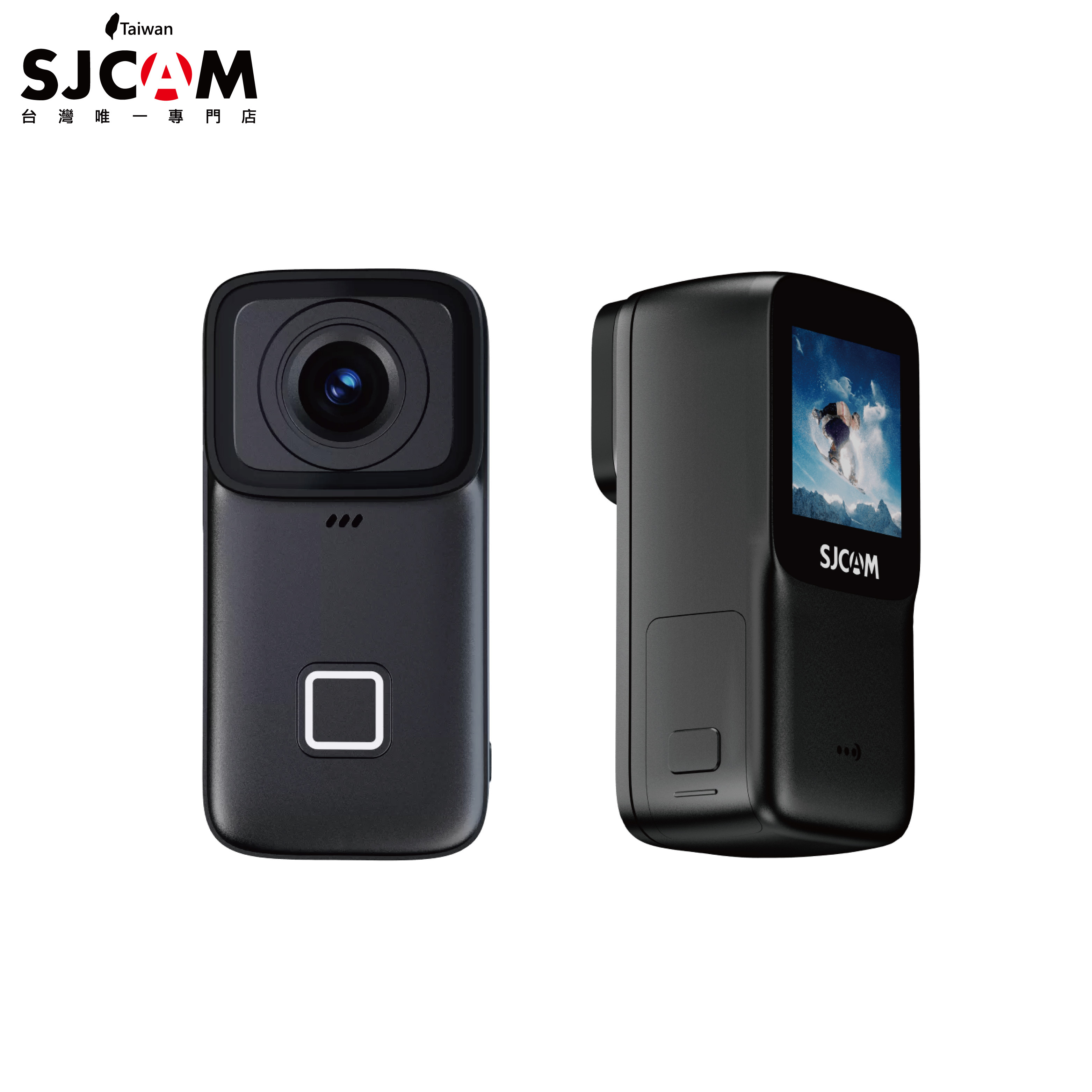 SJCAM C200PRO運動攝影機 (觸控屏，原廠有送防水殼) 【2026 迎新煥新 ～店長推薦】