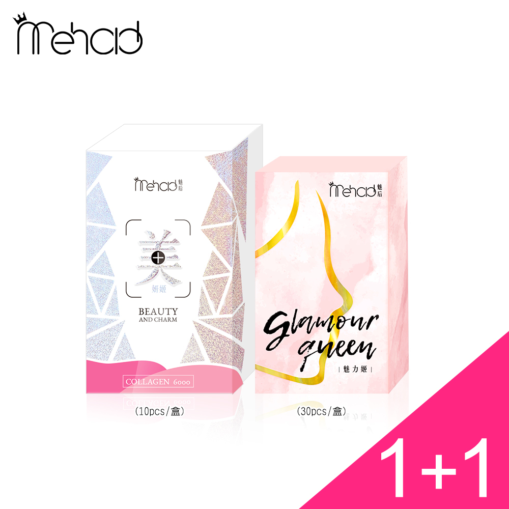 (1+1)Mehold美妍姬水光飲(10包/入) x1+魅力姬軟膠囊(30顆/入) x1