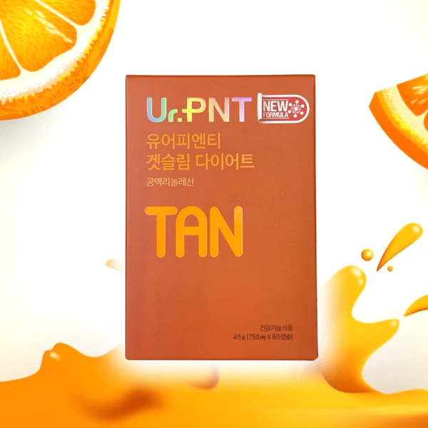 韓國Urpnt TAN|Urpnt CUT 清腸王|Urpnt FAT 睡住瘦|訓覺都會令你瘦|最強瘦身拍檔|懶人首選|雪雪|Bob嫂|極速瘦身|減肥瘦身 【 10/19 截單，預計 :10月尾至11月中發貨]】