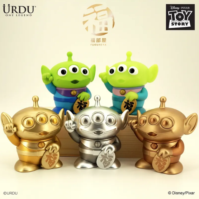 URDU 盲盒系列 - 福部屋招福 迪士尼系列 3 三眼仔 (原盒4款)