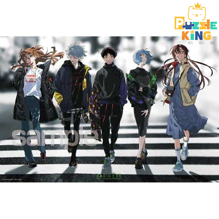 RADIO EVA 插圖 06 十字路口