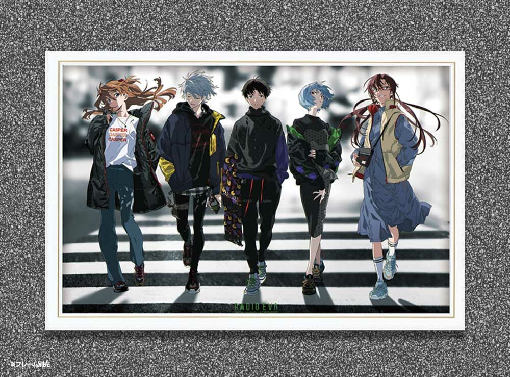 RADIO EVA 插圖 06 十字路口