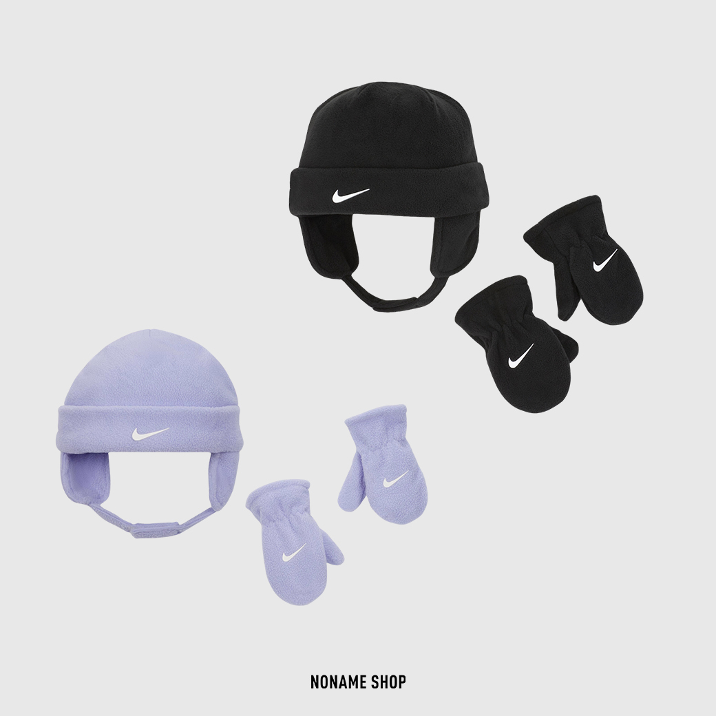 NIKE 嬰兒 毛絨 保暖帽 手套 一組 兩色