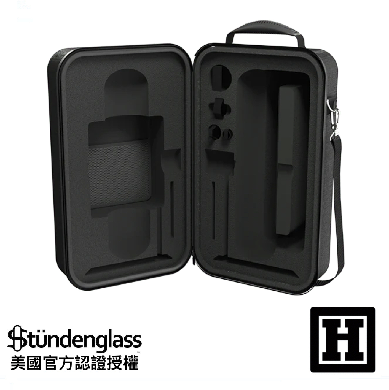 Stundenglass Travel Case 旅行包「標準版專用」