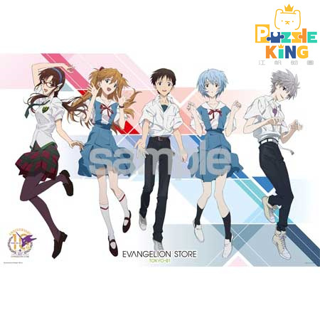 EVA-5人穿制服（TOKYO-01 10周年）