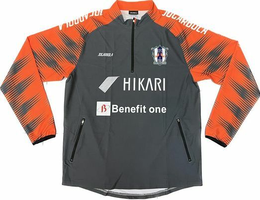 2023 EHIME FC Half zip Traning Jersey