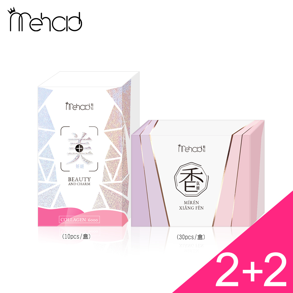 (2+2)Mehold美妍姬水光飲(10包/入) x2+香氛姬軟膠囊(30顆/入) x2