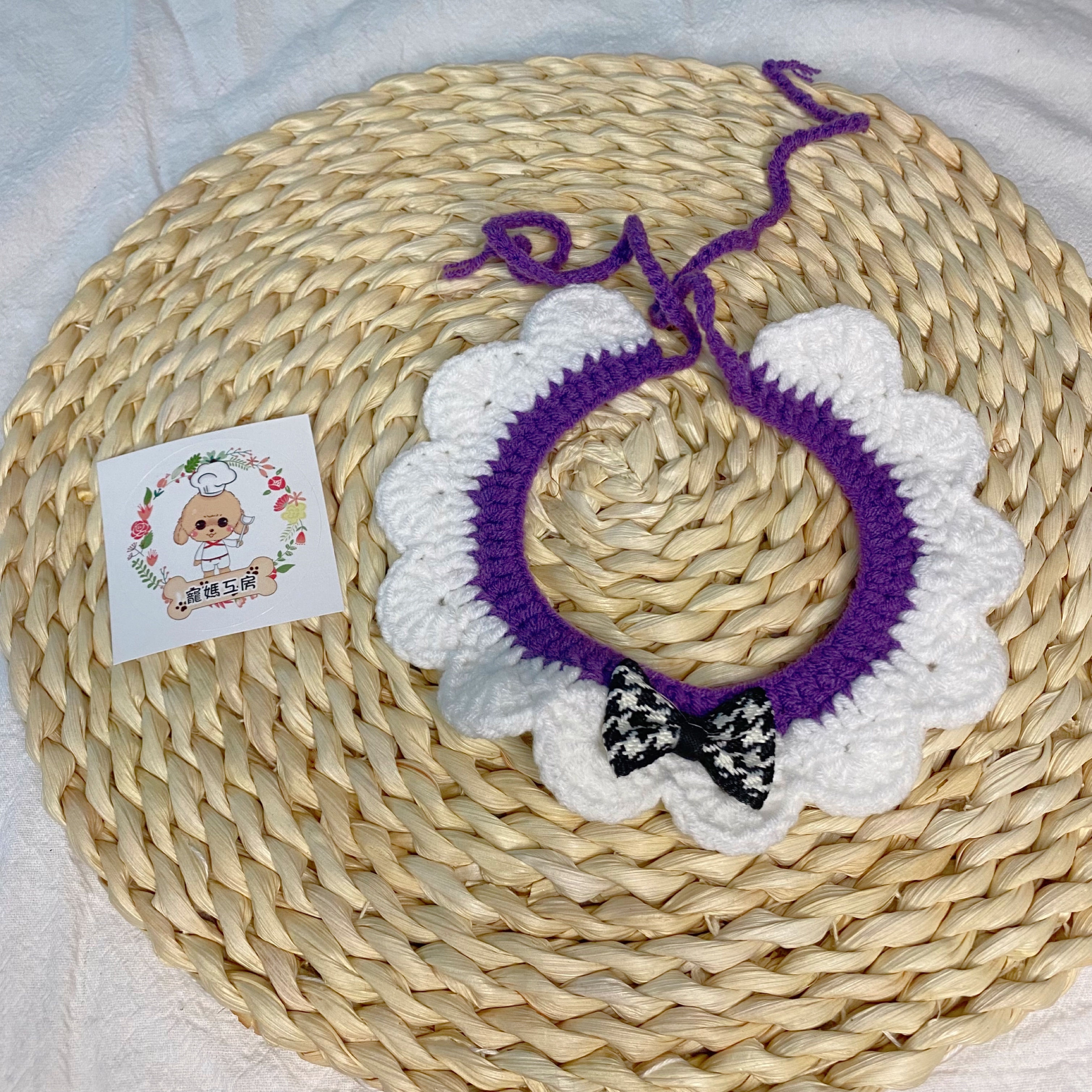 寵媽工房 - 寵物頸飾 (AC082) 綁縄30-60cm