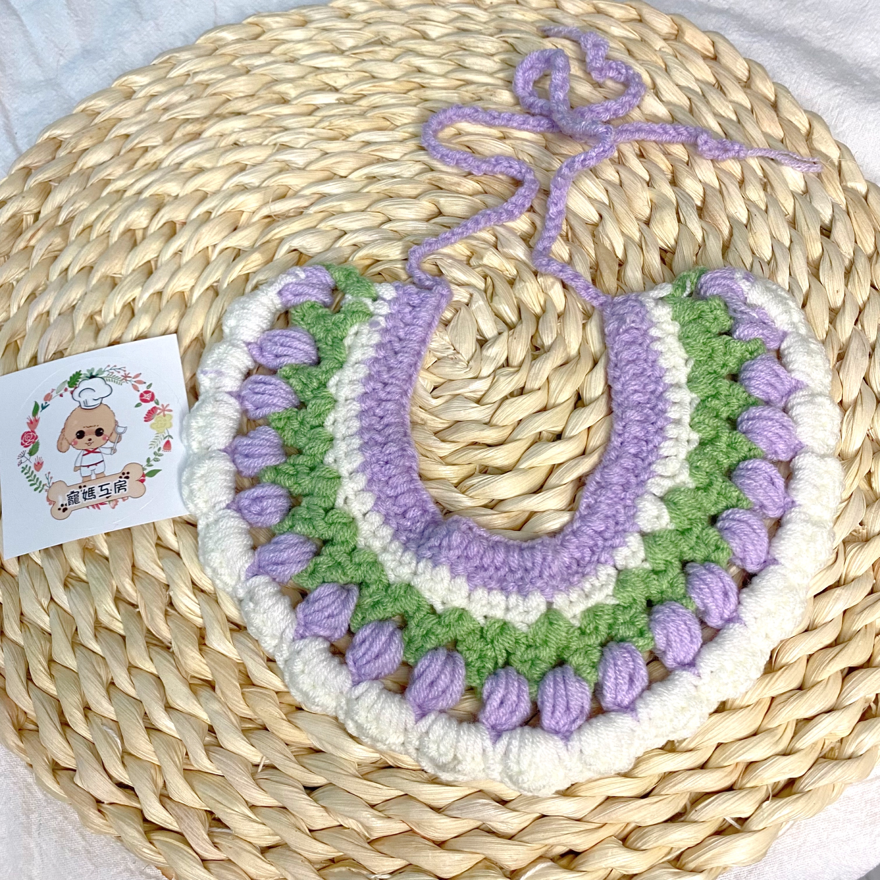 寵媽工房 - 寵物頸飾 (AC083)