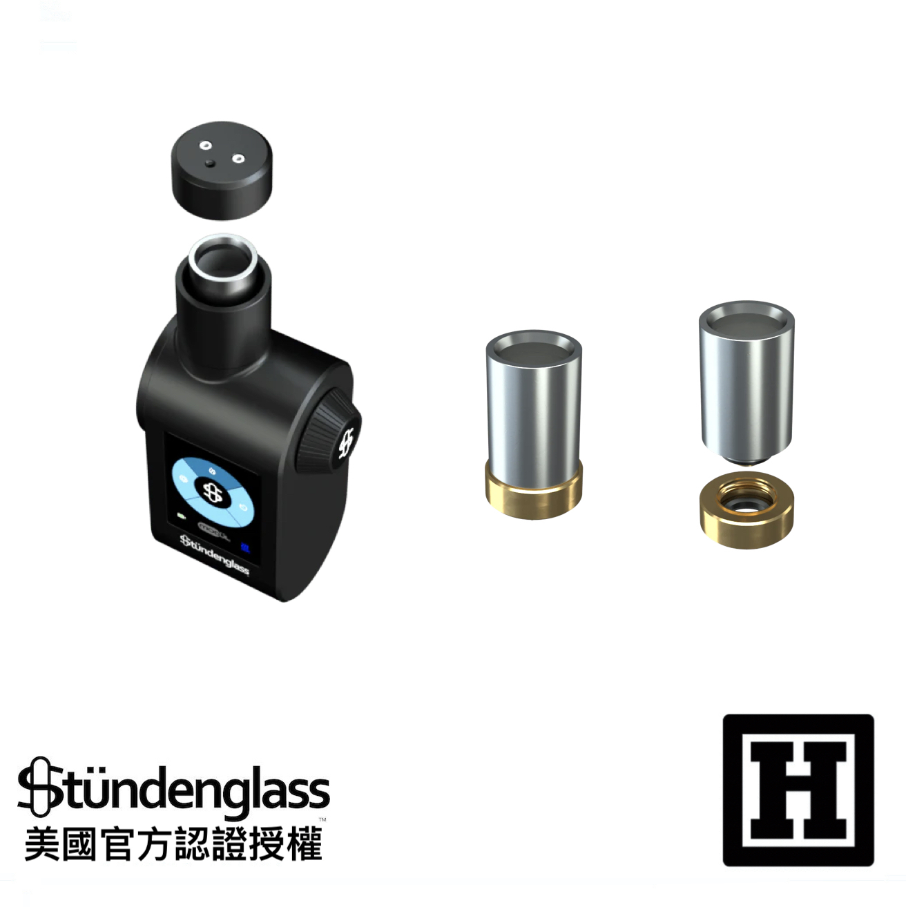 Stundenglass Modul 智能加熱器