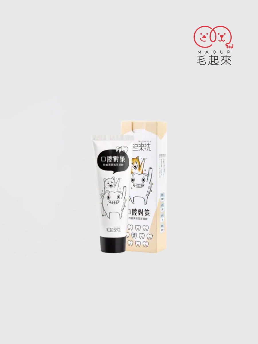【毛起來】口腔對策｜狗齒清新潔牙凝膠 牛肉口味｜全犬種適用